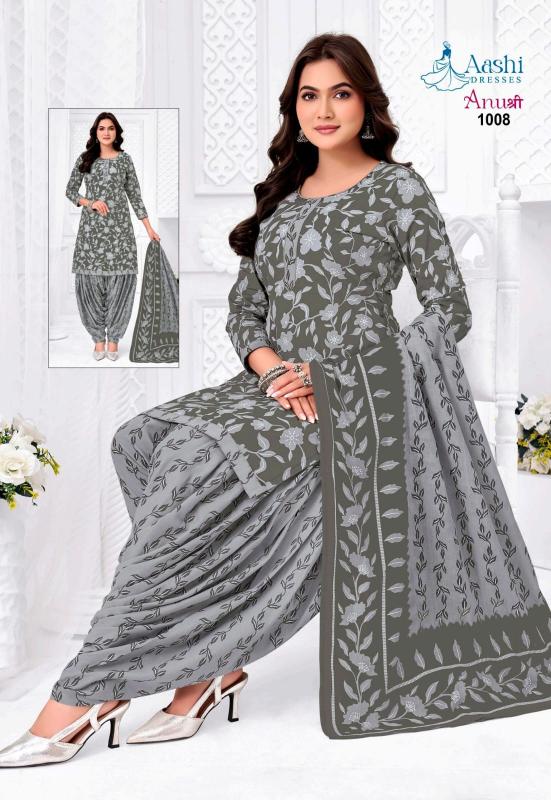 Aashi anushree patiyala wholesale dress material shops in vijayawada